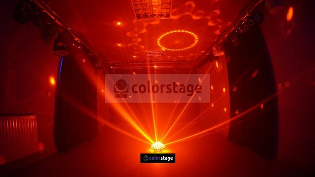 COLORSTAGE KULA UFO-3.jpg|Соляр Мар'ян
